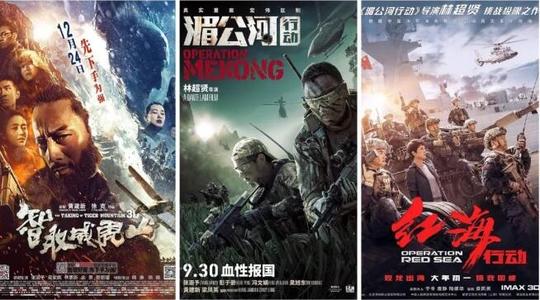 仿制假美国印第安众神学院文凭毕业证